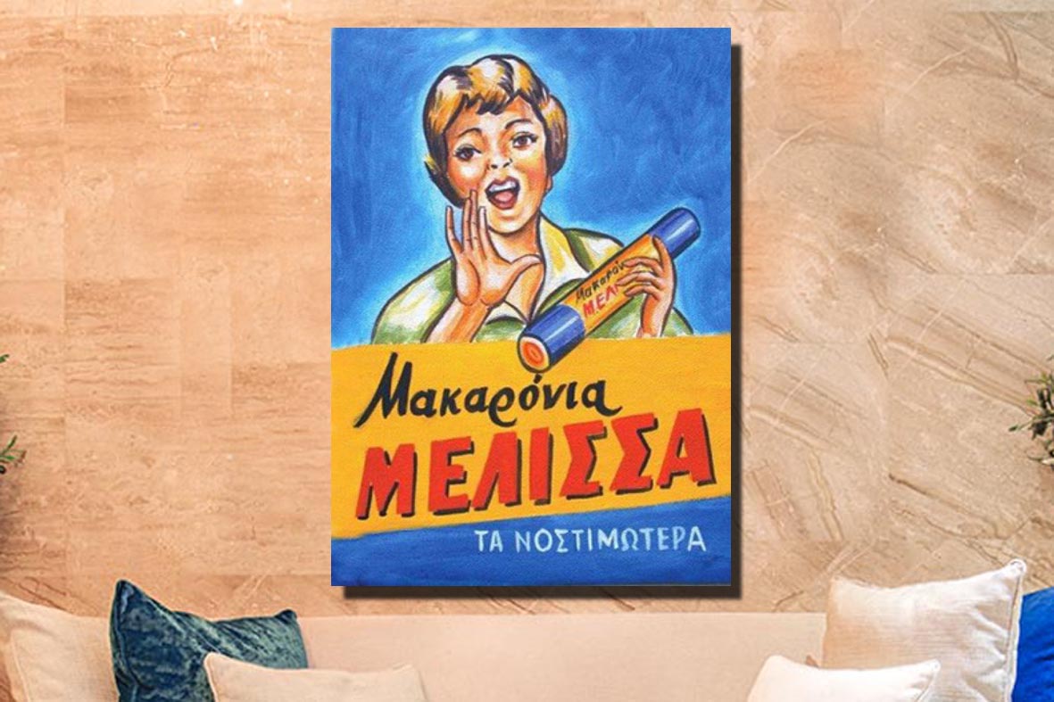 Πίνακας σε φωτογραφία ή σε καμβά με ρετρό διαφημίσεις #0019 - Μέλισσα Μακαρόνια από το Print-Photos-Online.com!