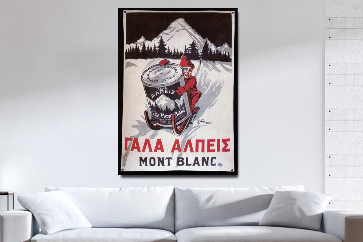 Πίνακας σε φωτογραφία ή σε καμβά με ρετρό διαφημίσεις #0025 - Γάλα Άλπεις από το Print-Photos-Online.com!