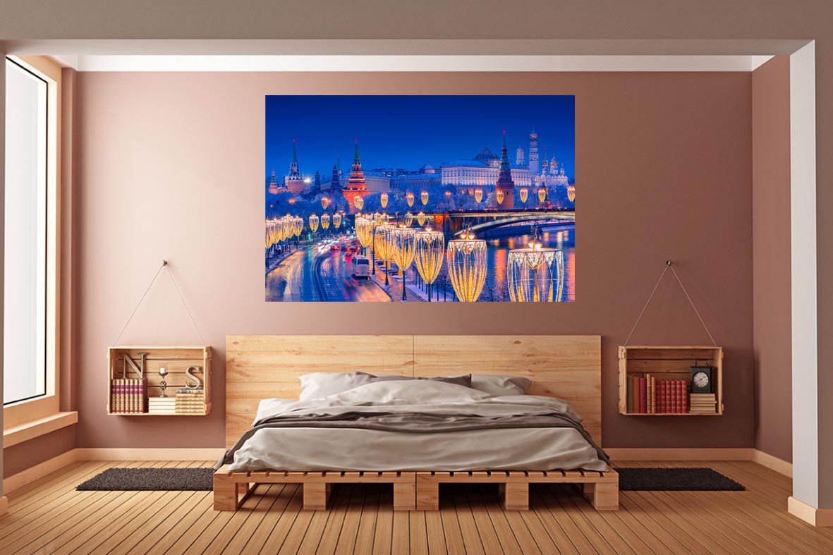 Πίνακες σε φωτογραφία ή σε καμβά από το Print-Photos-Online.com - Moscow City #0001!