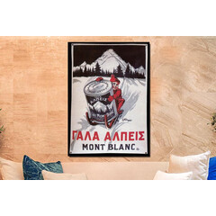 Πίνακας σε φωτογραφία ή σε καμβά με ρετρό διαφημίσεις #0025 - Γάλα Άλπεις​ από το Print-Photos-Online.com!