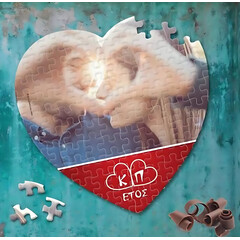 Εκτύπωση φωτογραφίας σε puzzle καρδιά από το Print-Photos-Online.com