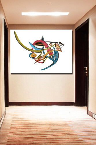 Πίνακας σε φωτογραφία ή σε καμβά με αφηρημένα σχέδια #0008 από το Print-Photos-Online.com!