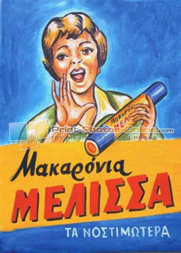 Πίνακας σε φωτογραφία ή σε καμβά με ρετρό διαφημίσεις #0019 - Μέλισσα Μακαρόνια από το Print-Photos-Online.com!