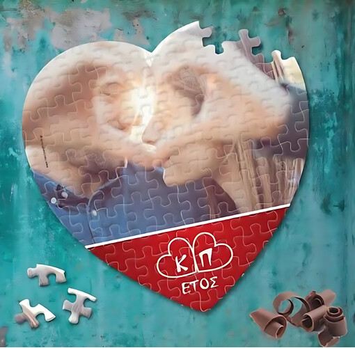 Εκτύπωση φωτογραφίας σε puzzle καρδιά από το Print-Photos-Online.com