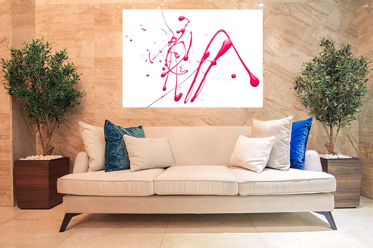 Πίνακας σε φωτογραφία ή σε καμβά με θέμα το paint splash #0009 από το Print-Photos-Online.com!