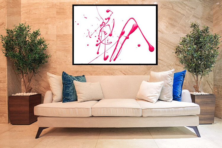 Πίνακας σε φωτογραφία ή σε καμβά με θέμα το paint splash #0009 από το Print-Photos-Online.com!