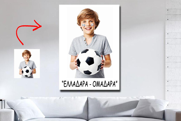 Πίνακας Flag Face Paint από το Print-Photos-Online.com