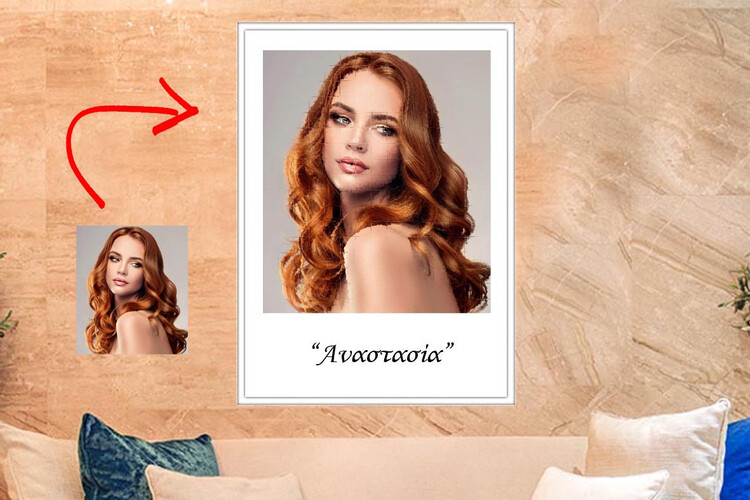 Πίνακας Glass Tile από το Print-Photos-Online.com