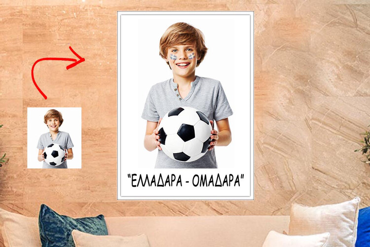Πίνακας Flag Face Paint από το Print-Photos-Online.com