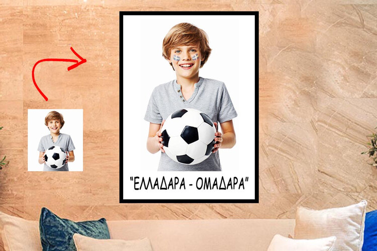 Πίνακας Flag Face Paint από το Print-Photos-Online.com