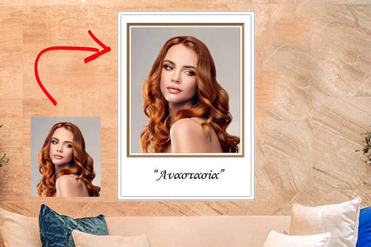 Πίνακας Picture Frame από το Print-Photos-Online.com