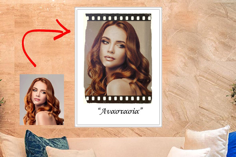 Πίνακας Retro Film από το Print-Photos-Online.com