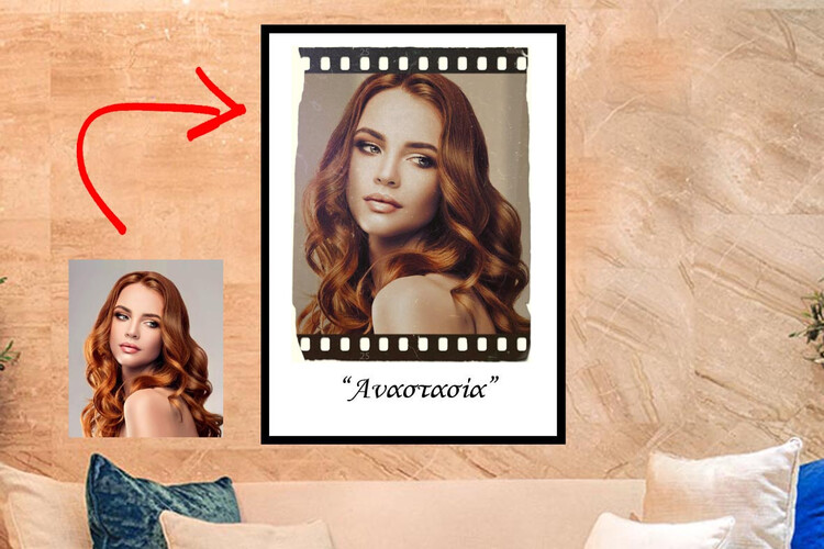Πίνακας Retro Film από το Print-Photos-Online.com
