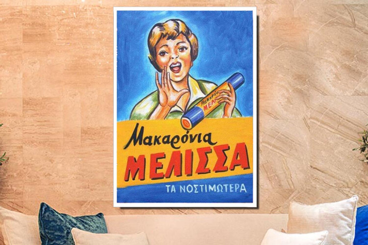 Πίνακας σε φωτογραφία ή σε καμβά με ρετρό διαφημίσεις #0019 - Μέλισσα Μακαρόνια​ από το Print-Photos-Online.com!