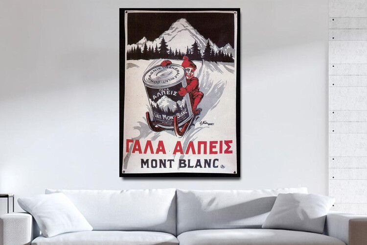 Πίνακας σε φωτογραφία ή σε καμβά με ρετρό διαφημίσεις #0025 - Γάλα Άλπεις​ από το Print-Photos-Online.com!